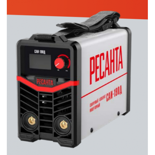Сварочный аппарат Ресанта САИ-190Д (65/139) 5