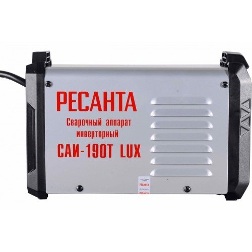Сварочный аппарат Ресанта САИ-190Т LUX (65/70) 3