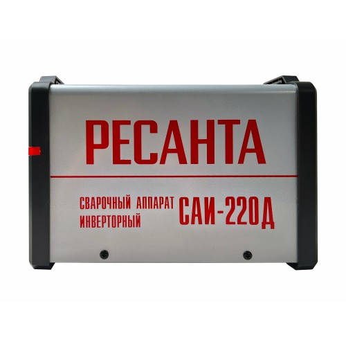 Сварочный аппарат Ресанта САИ-220Д (65/140) 1