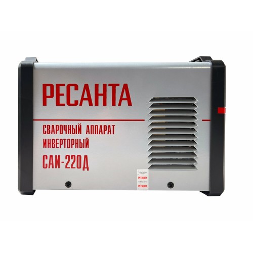 Сварочный аппарат Ресанта САИ-220Д (65/140) 4