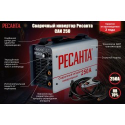 Сварочный аппарат Ресанта САИ 250 (65/6)