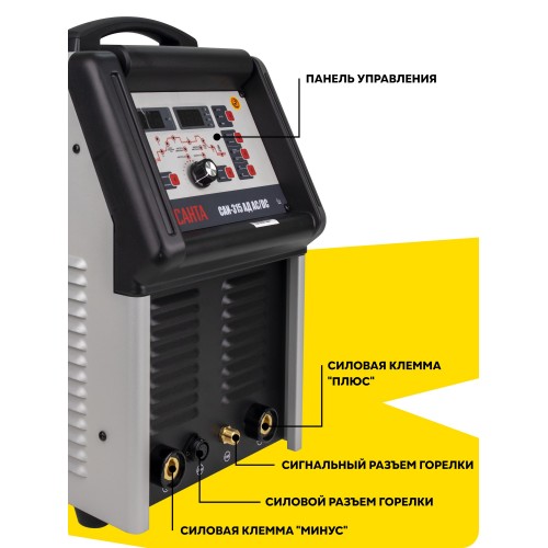 Сварочный аппарат Ресанта САИ-315АД (65/83) 5