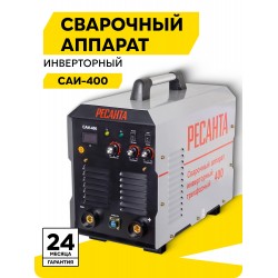 Сварочный аппарат Ресанта САИ 400 (65/112)