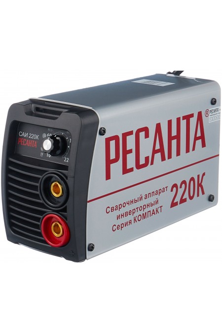 Сварочный аппарат Ресанта САИ220К (65/37) 