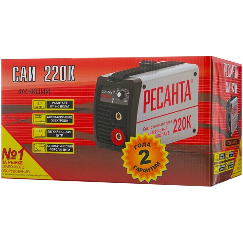 Сварочный аппарат Ресанта САИ220К (65/37) 5