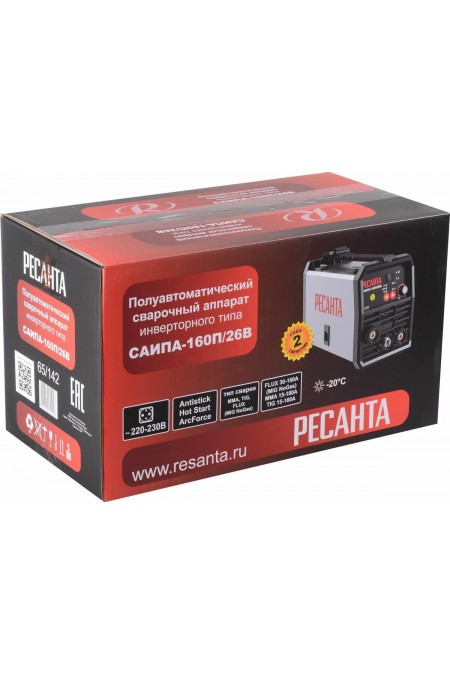 Сварочный аппарат Ресанта САИПА-160П/26В (65/142) 5