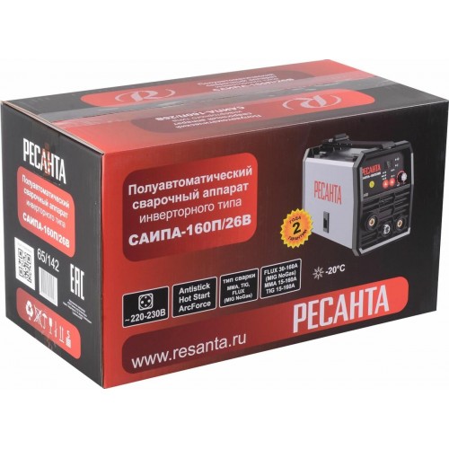 Сварочный аппарат Ресанта САИПА-160П/26В (65/142) 5