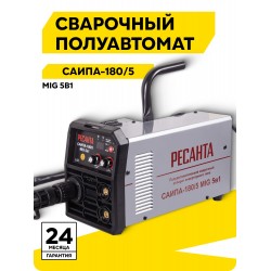 Сварочный аппарат Ресанта САИПА-180/5 MIG