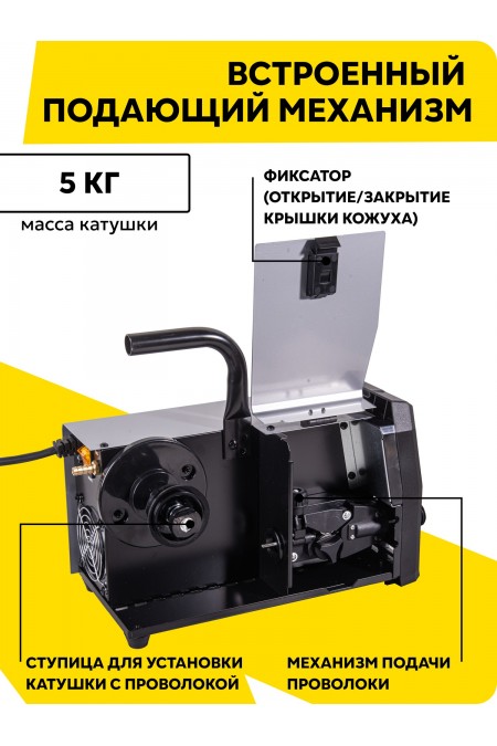 Сварочный аппарат Ресанта САИПА-180/5 MIG 6