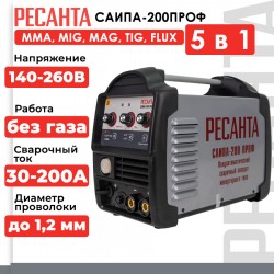 Сварочный аппарат Ресанта САИПА-200 ПРОФ (MIG/MAG) (65/97)