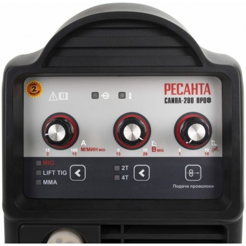 Сварочный аппарат Ресанта САИПА-200 ПРОФ (MIG/MAG) (65/97) 4