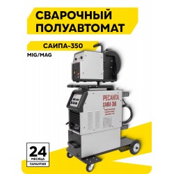 Сварочный аппарат Ресанта САИПА-350 (65/67)