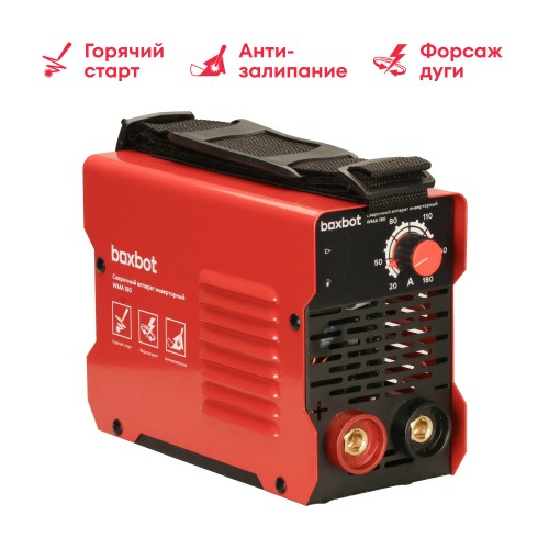 Сварочный аппарат WERT WIN 230 5