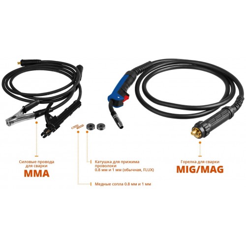 Сварочный аппарат Зубр ПС-200 2