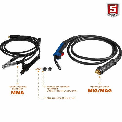 Сварочный аппарат Зубр ПС-200 7