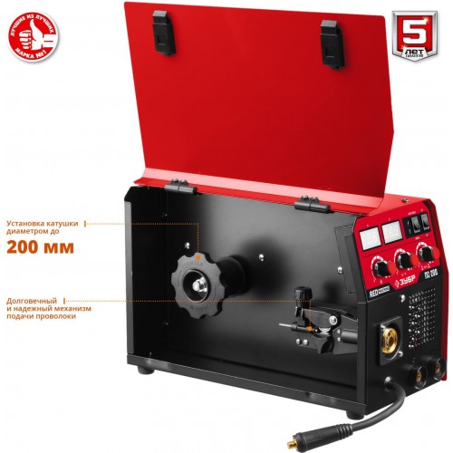 Сварочный аппарат Зубр ПС-200 9