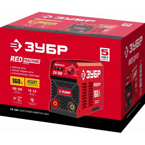 Сварочный аппарат Зубр СА-160 1