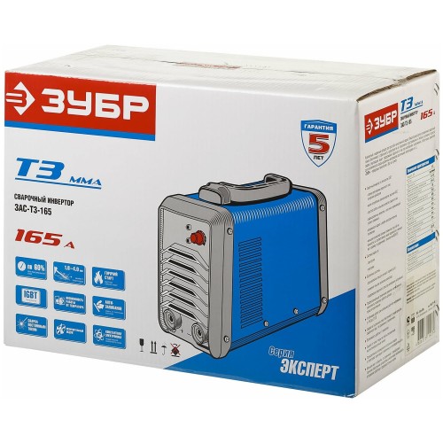 Сварочный аппарат Зубр ЗАС-Т3-165 1