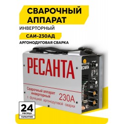 Сварочный инвертор Ресанта САИ- 230АД (65/17)