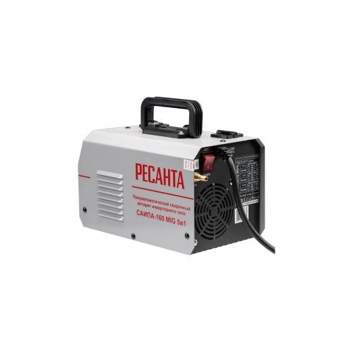 Сварочный полуавтомат Ресанта САИПА-160 MIG (65/188) 