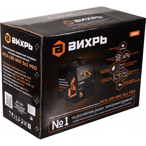 Сварочный полуавтомат Вихрь ИСА-180 MIG Pro 3