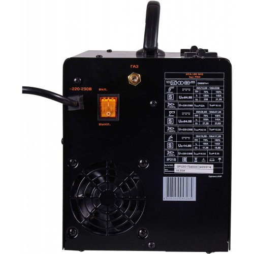 Сварочный полуавтомат Вихрь ИСА-180 MIG Pro 4