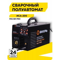 Сварочный полуавтомат Вихрь ИСА-200 MIG (65/185)