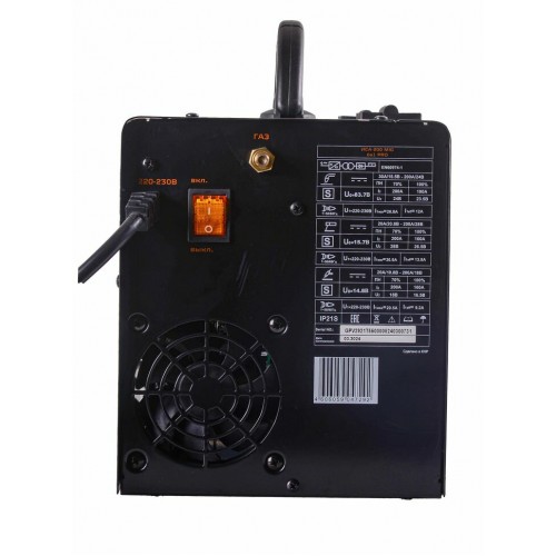 Сварочный полуавтомат Вихрь ИСА-200 MIG (65/185) 4