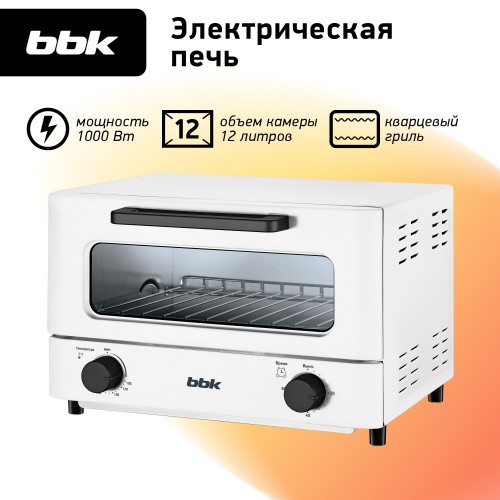 Мини-печь BBK OE1270M (белый/серый) 