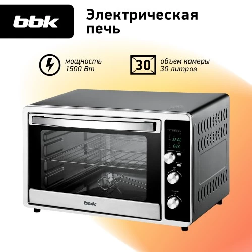 Мини-печь BBK OE3073DC (черный/серебристый) 