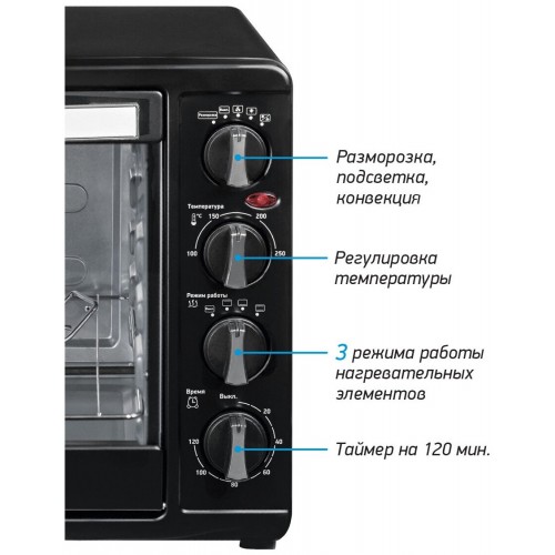 Мини-печь BBK OE4523MC (черный) 1