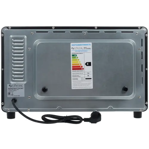 Мини-печь Centek CT-1530-36 Grill (черный) 9