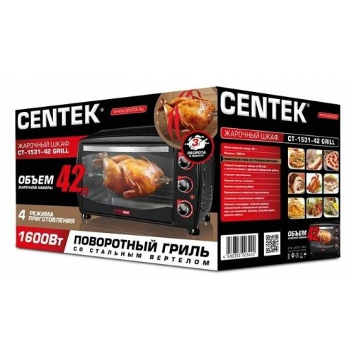 Мини-печь Centek CT-1531-42 Convection (черный) 4