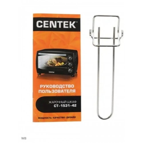 Мини-печь Centek CT-1531-42 Convection (черный) 8