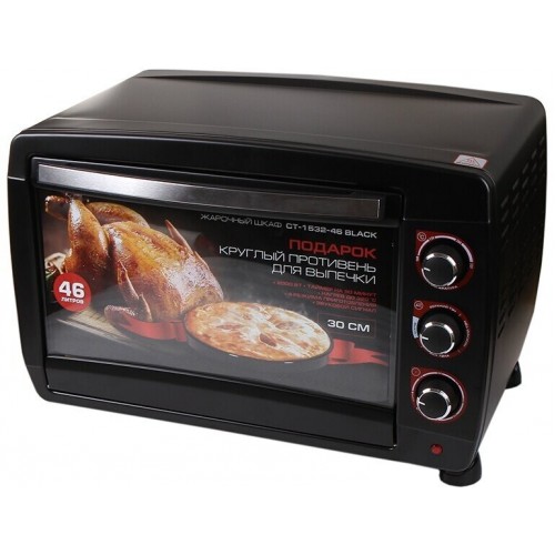 Мини-печь Centek CT-1532-46 (черный) 1