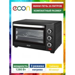 Мини-печь Econ ECO-2002MO (черный)