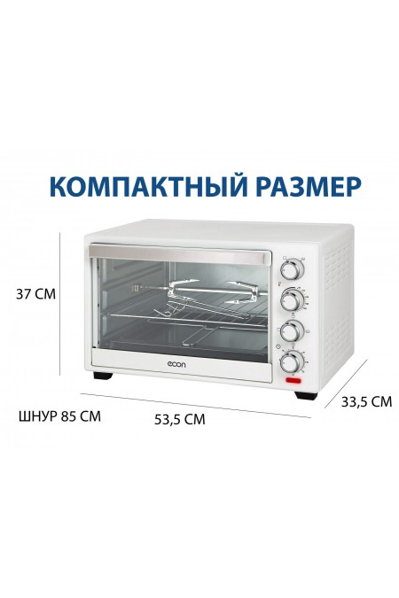 Мини-печь Econ ECO-G3801MO (белый) 2