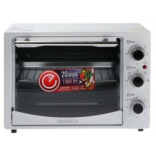 Мини-печь Energy GT20-W-CONV (белый) 1
