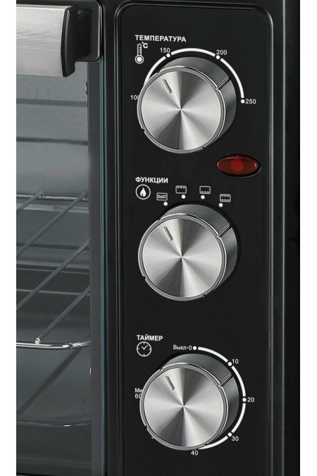 Мини-печь Horizont MO-4501B (черный) 1