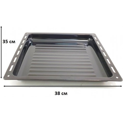 Мини-печь Kraft KF-MO 3800 W (белый) 3