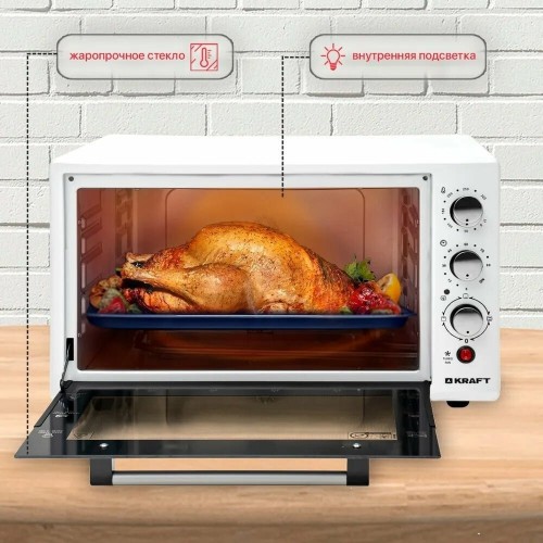 Мини-печь Kraft KF-MO 4500 GR (серый) 5