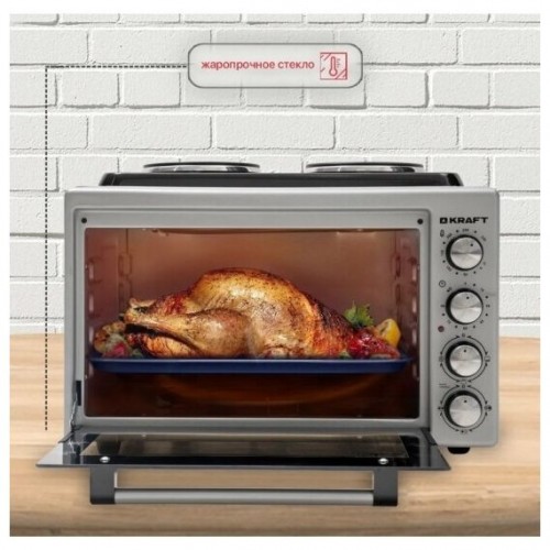 Мини-печь Kraft KF-MOHP 3800 GR (серый) 2