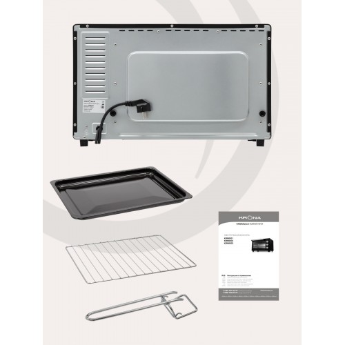 Мини-печь Krona OFEN 35 BL (черный) 7