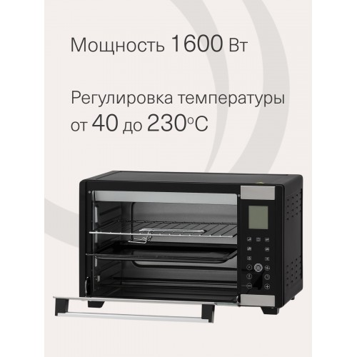 Мини-печь KRONA OFEN 35 BLS (черный/серебристый) 1