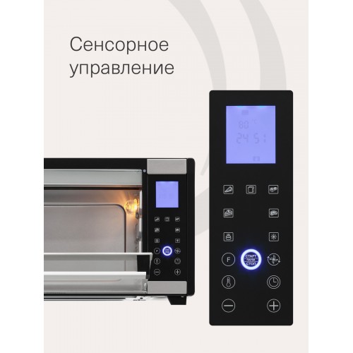 Мини-печь KRONA OFEN 35 BLS (черный/серебристый) 2