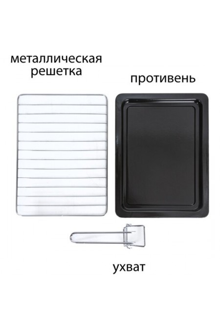 Мини-печь Pioneer MO5005 (белый) 1