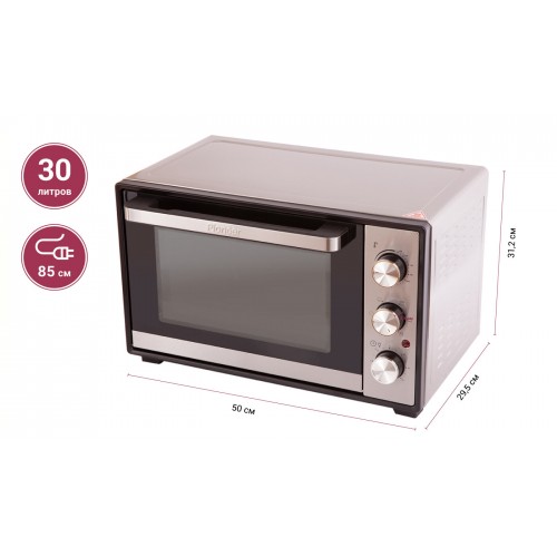 Мини-печь Pioneer MO5015G (черный/серебристый) 2