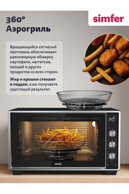 Мини-печь Simfer M50B35 (черный) 5