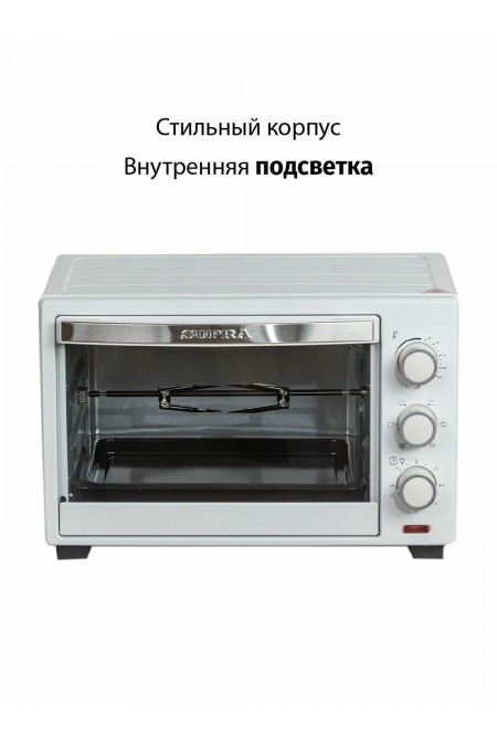 Мини-печь Supra MTS-2595 (белый) 1