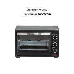 Мини-печь Supra MTS-2691 (черный)